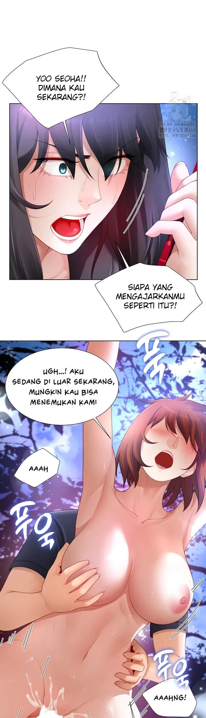 Wanna Become a Dad or a Boyfriend Chapter 32