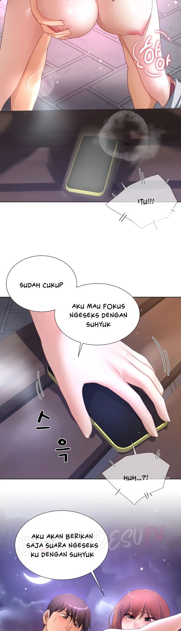 Wanna Become a Dad or a Boyfriend Chapter 32
