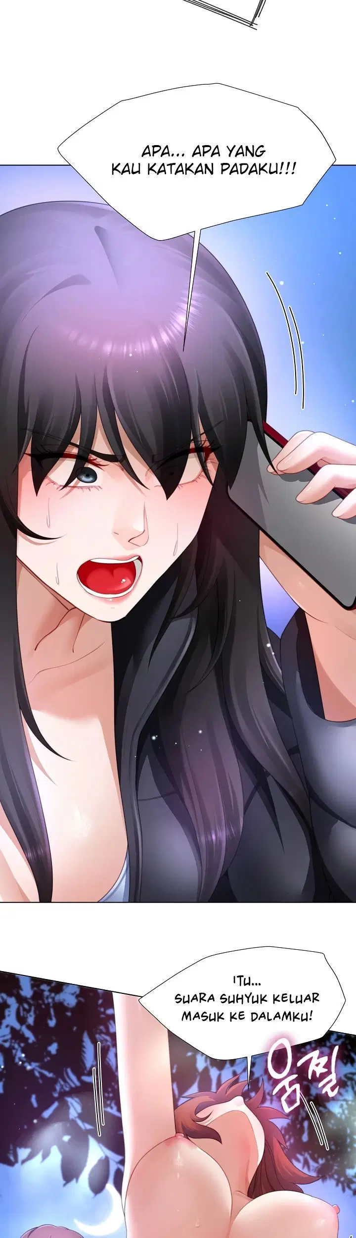 Wanna Become a Dad or a Boyfriend Chapter 32