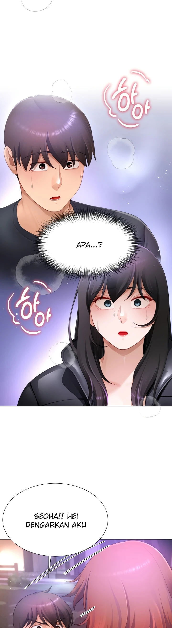 Wanna Become a Dad or a Boyfriend Chapter 32