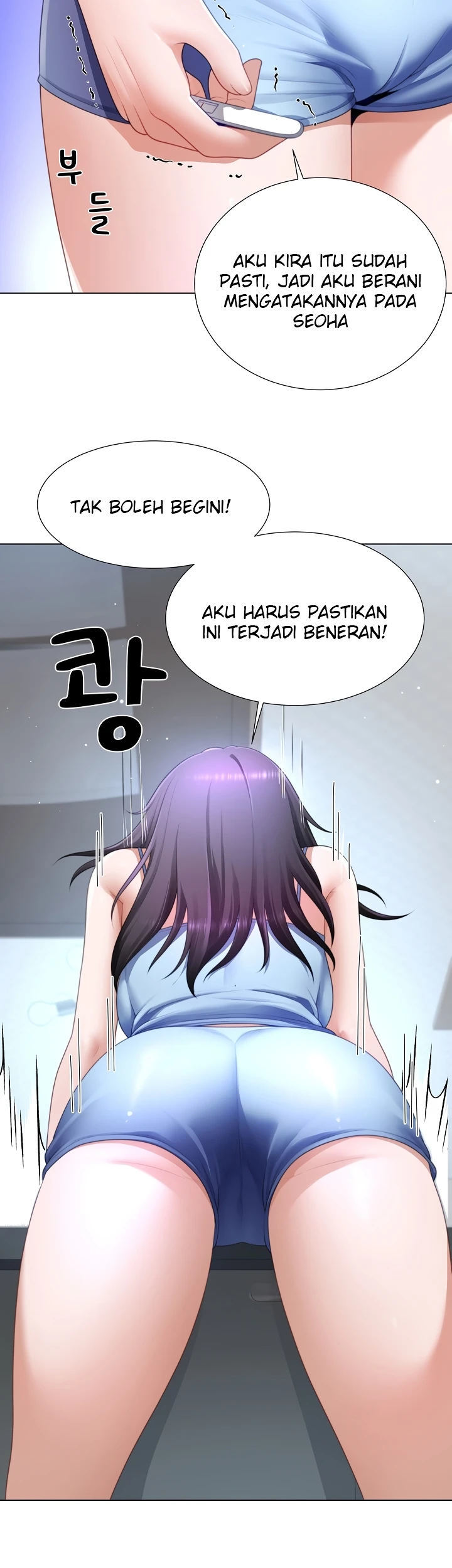 Wanna Become a Dad or a Boyfriend Chapter 32