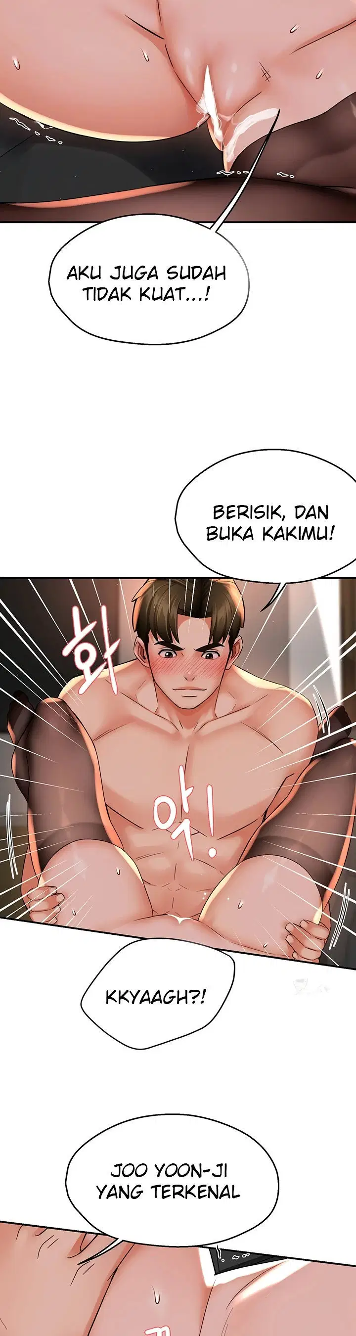 Yogurt Delivery Lady Chapter 55