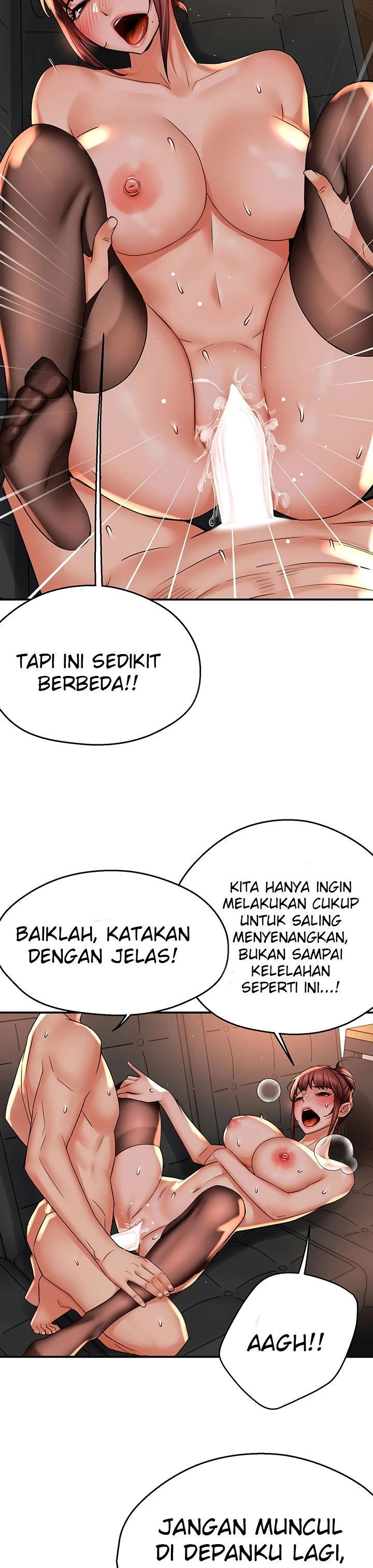 Yogurt Delivery Lady Chapter 55