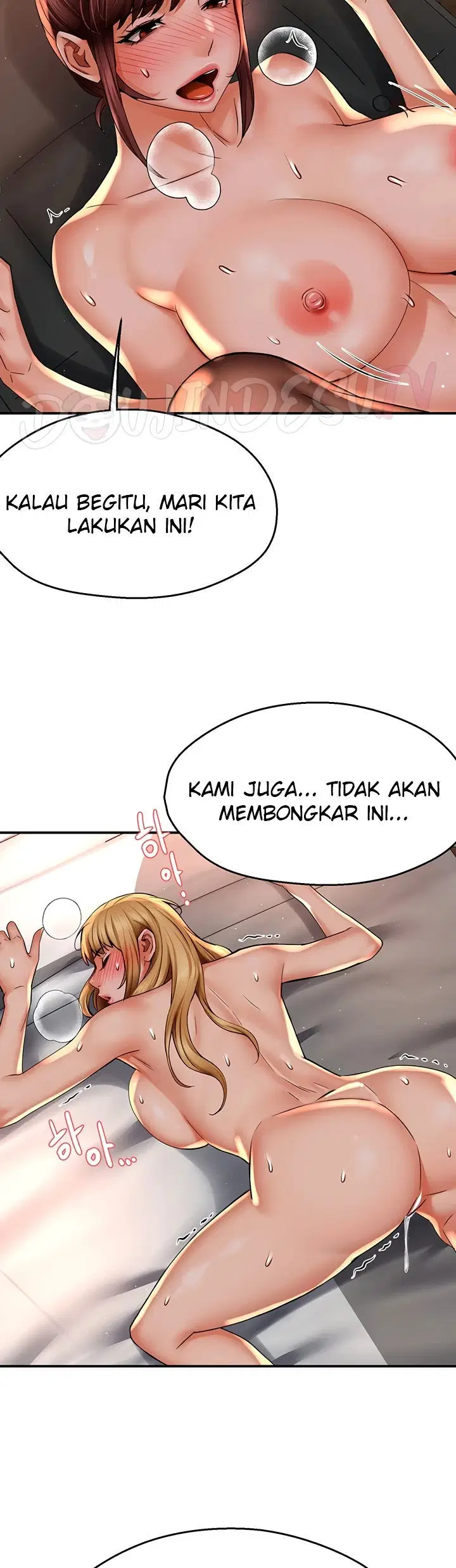 Yogurt Delivery Lady Chapter 55