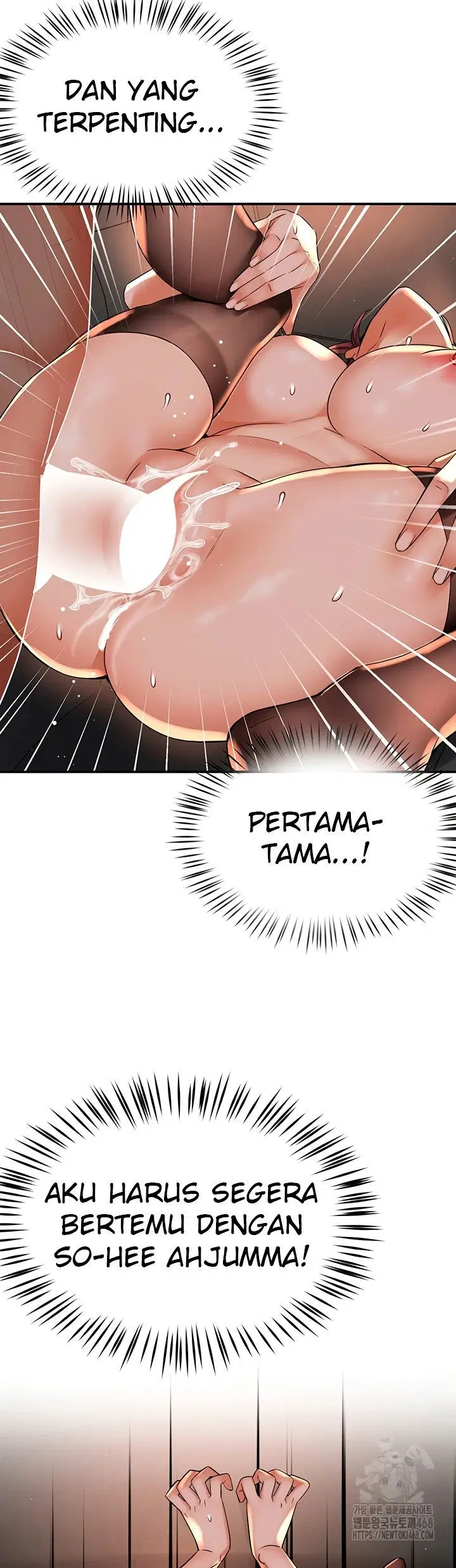 Yogurt Delivery Lady Chapter 55