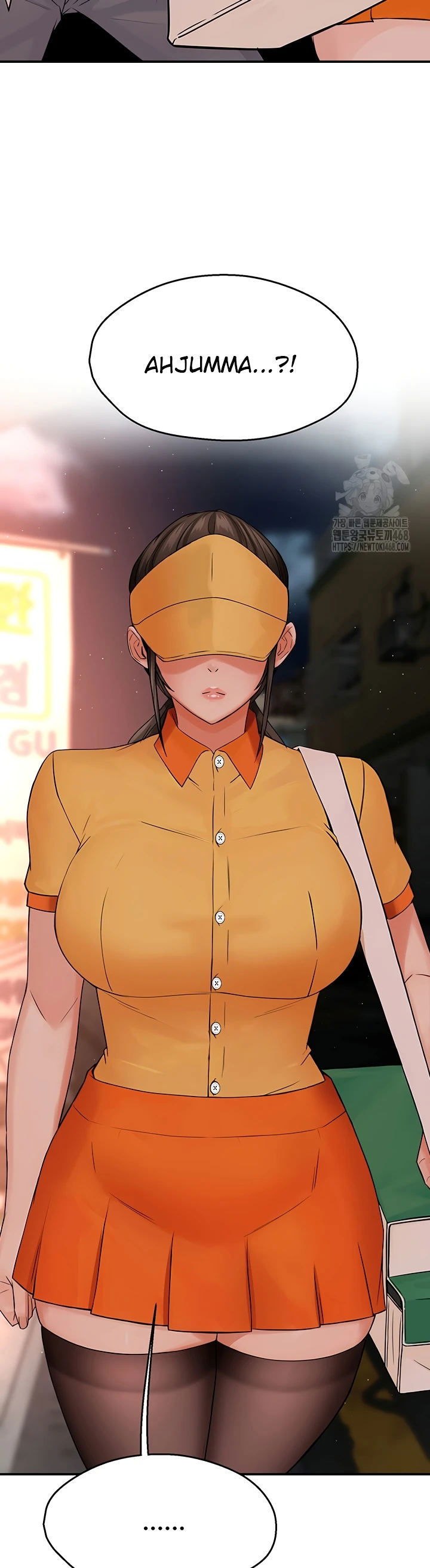 Yogurt Delivery Lady Chapter 55