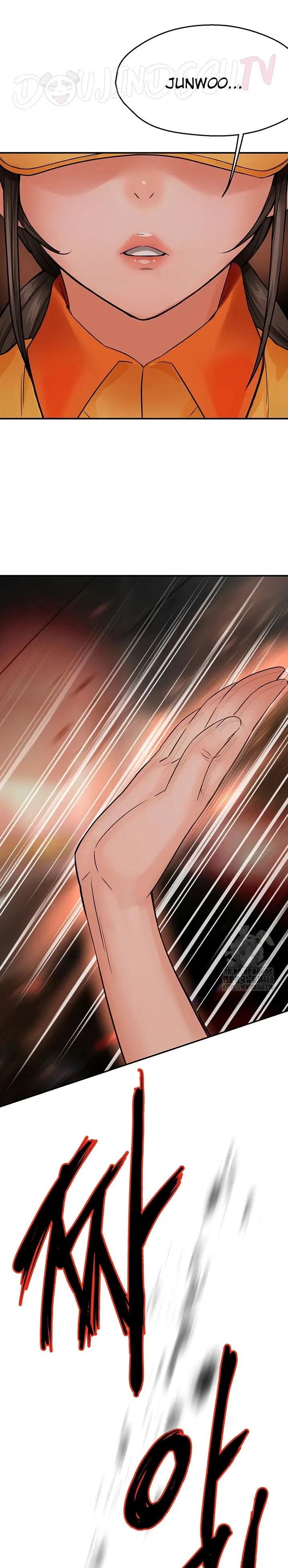 Yogurt Delivery Lady Chapter 55