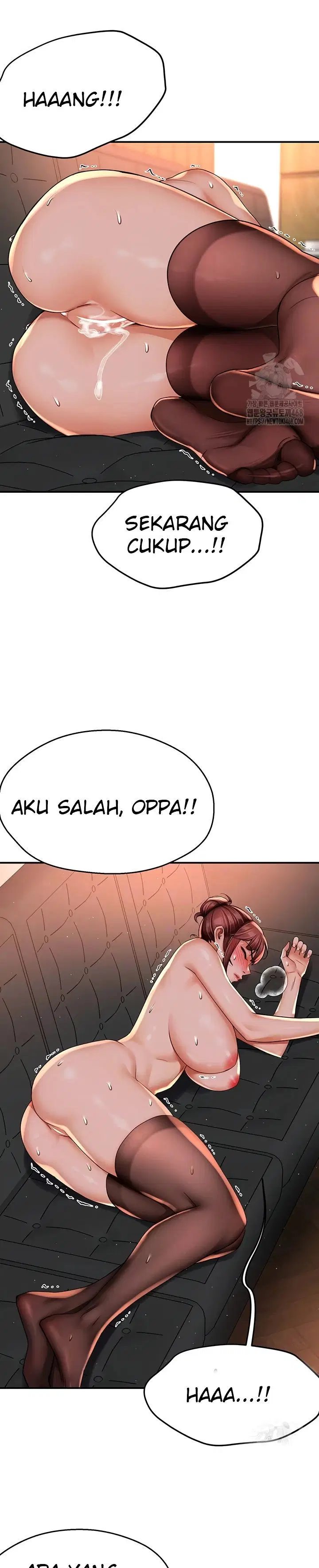 Yogurt Delivery Lady Chapter 55