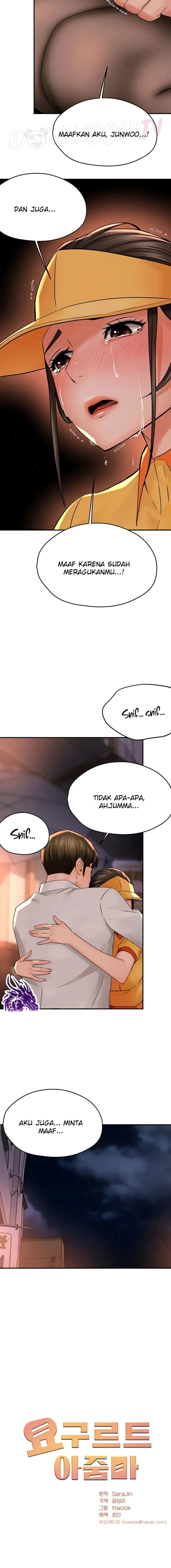 Yogurt Delivery Lady Chapter 56