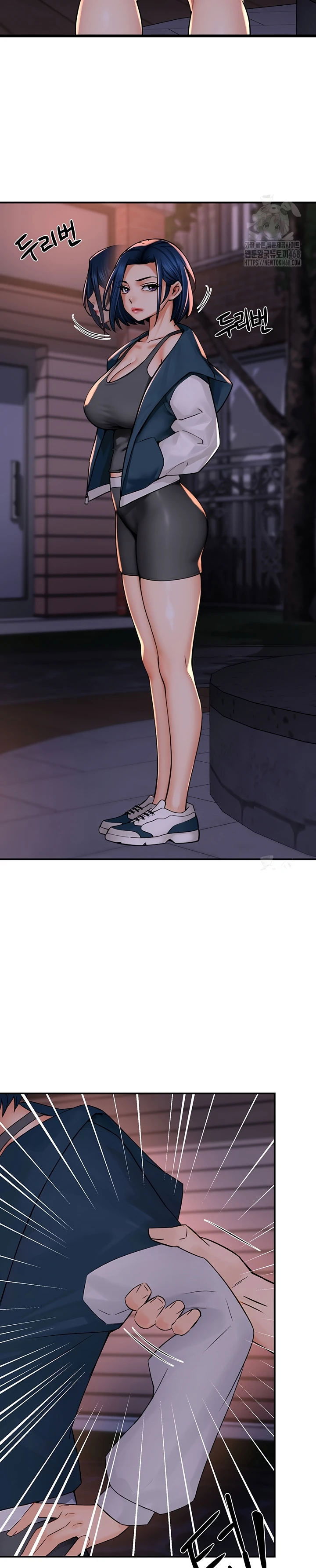 Yogurt Delivery Lady Chapter 57