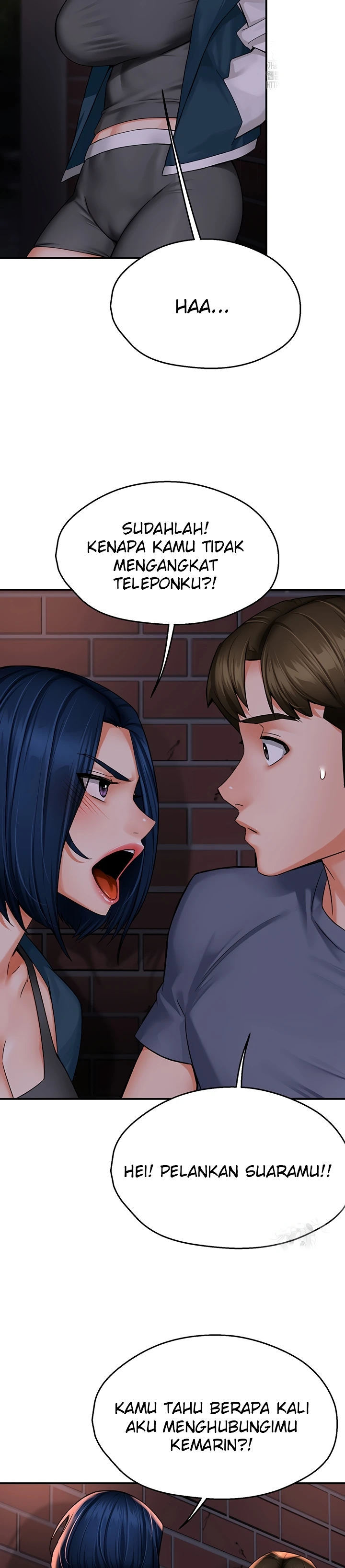 Yogurt Delivery Lady Chapter 57