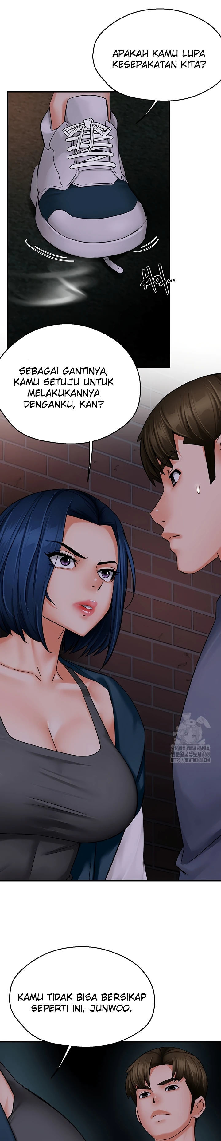Yogurt Delivery Lady Chapter 57