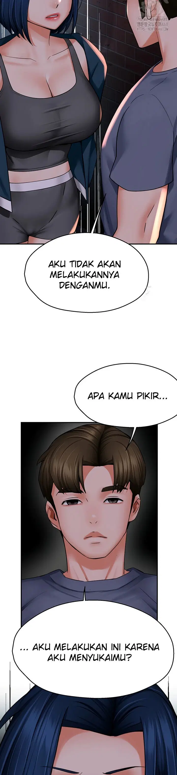 Yogurt Delivery Lady Chapter 57