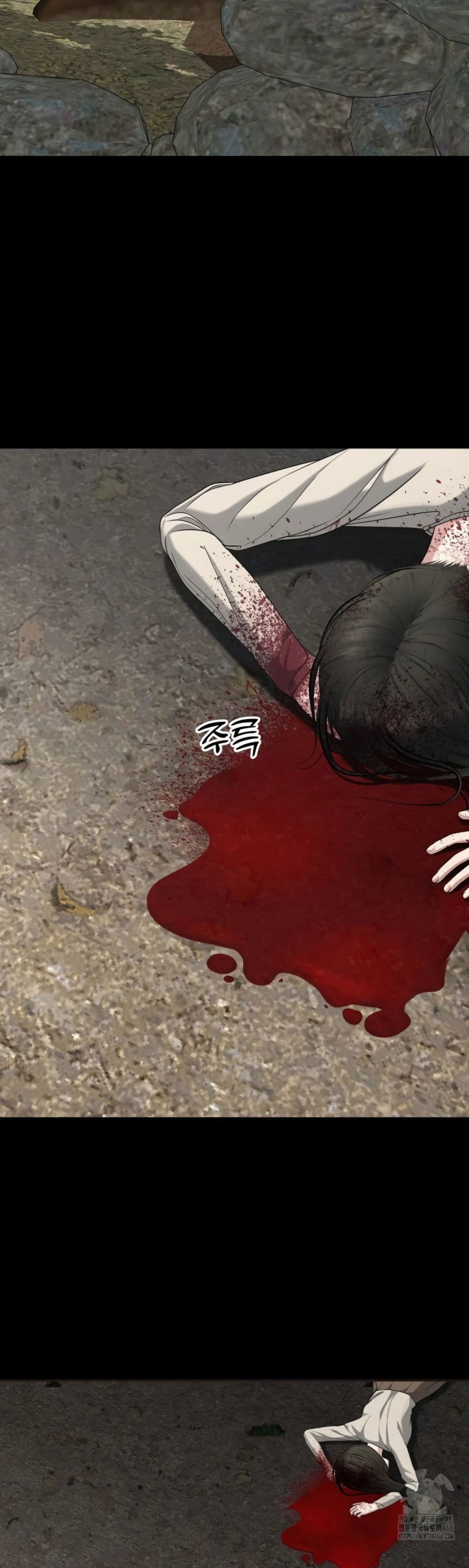 Your Creepy Bucket List Chapter 30