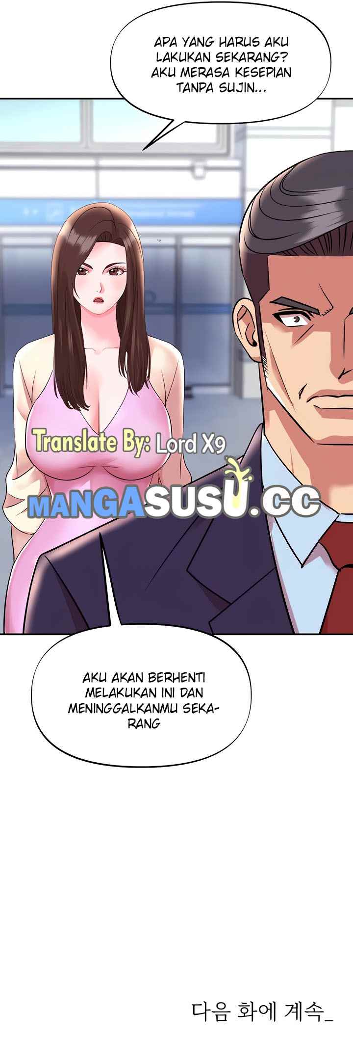 My Young Married Teacher Chapter 40