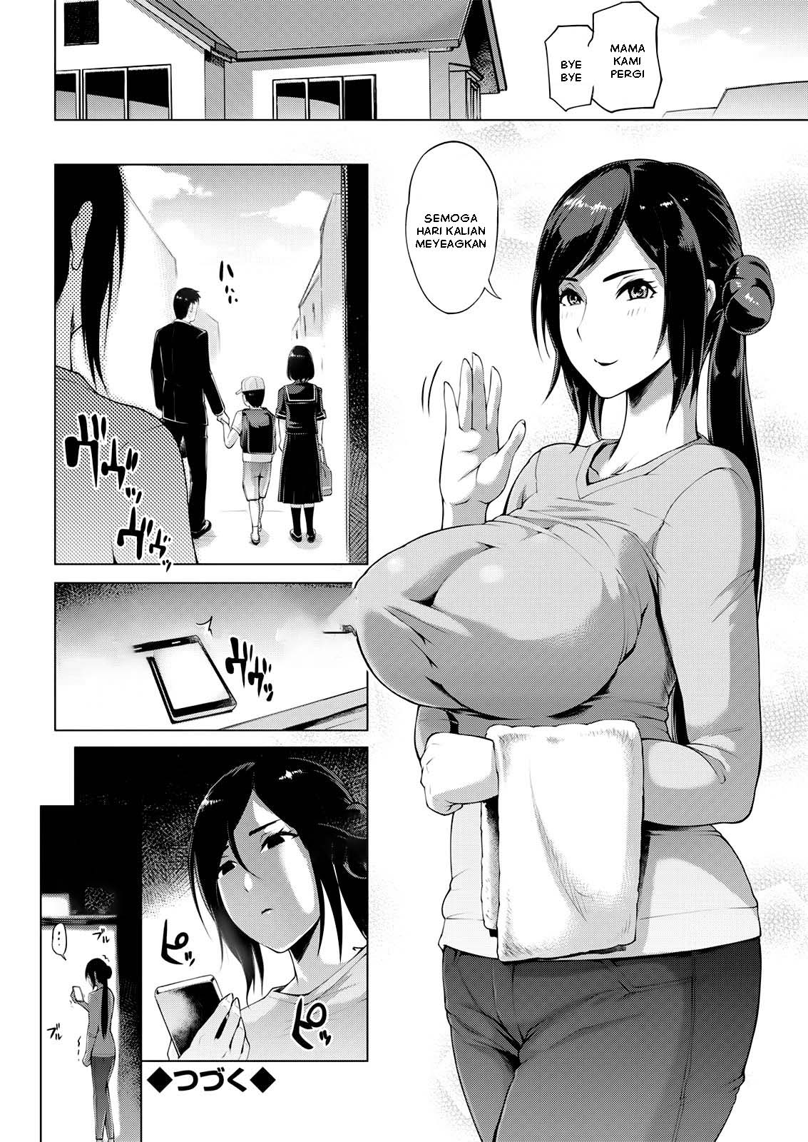 Sorekara Chapter 1