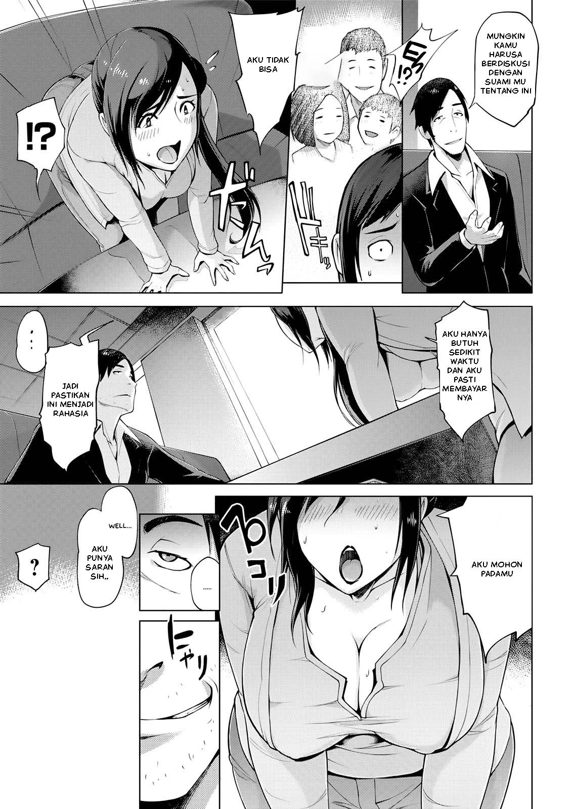 Sorekara Chapter 1