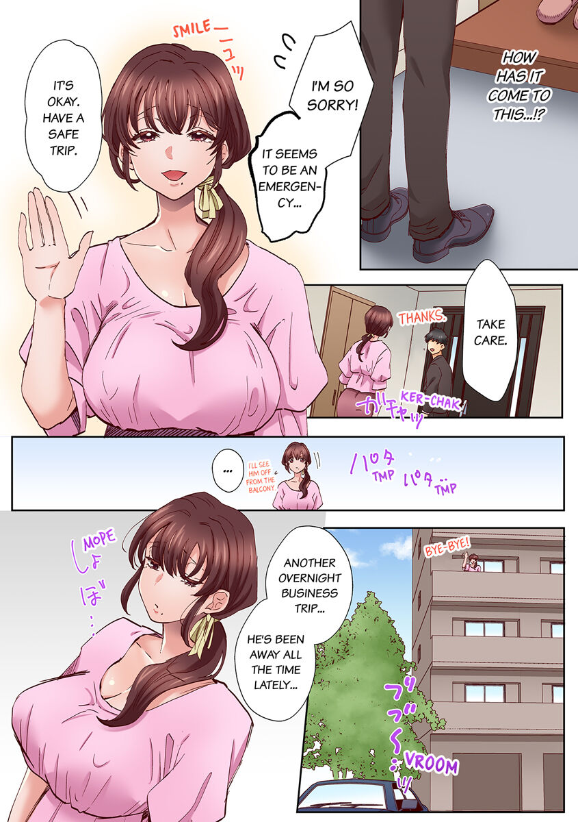 "Okusan no Ana, Ore no de Fusai de Agemasu ne?" Yokkyuu Fuman na Hitozuma ga Rinjin Ryuugakusei no XL Chinpo ni Ochiru made... 1-8