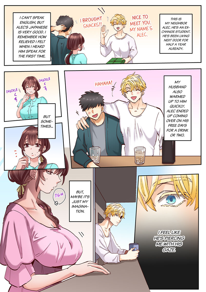 "Okusan no Ana, Ore no de Fusai de Agemasu ne?" Yokkyuu Fuman na Hitozuma ga Rinjin Ryuugakusei no XL Chinpo ni Ochiru made... 1-8