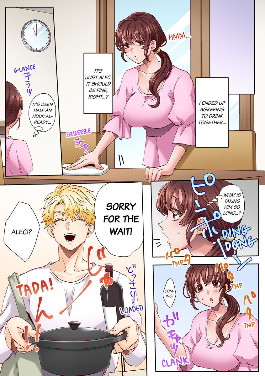 "Okusan no Ana, Ore no de Fusai de Agemasu ne?" Yokkyuu Fuman na Hitozuma ga Rinjin Ryuugakusei no XL Chinpo ni Ochiru made... 1-8