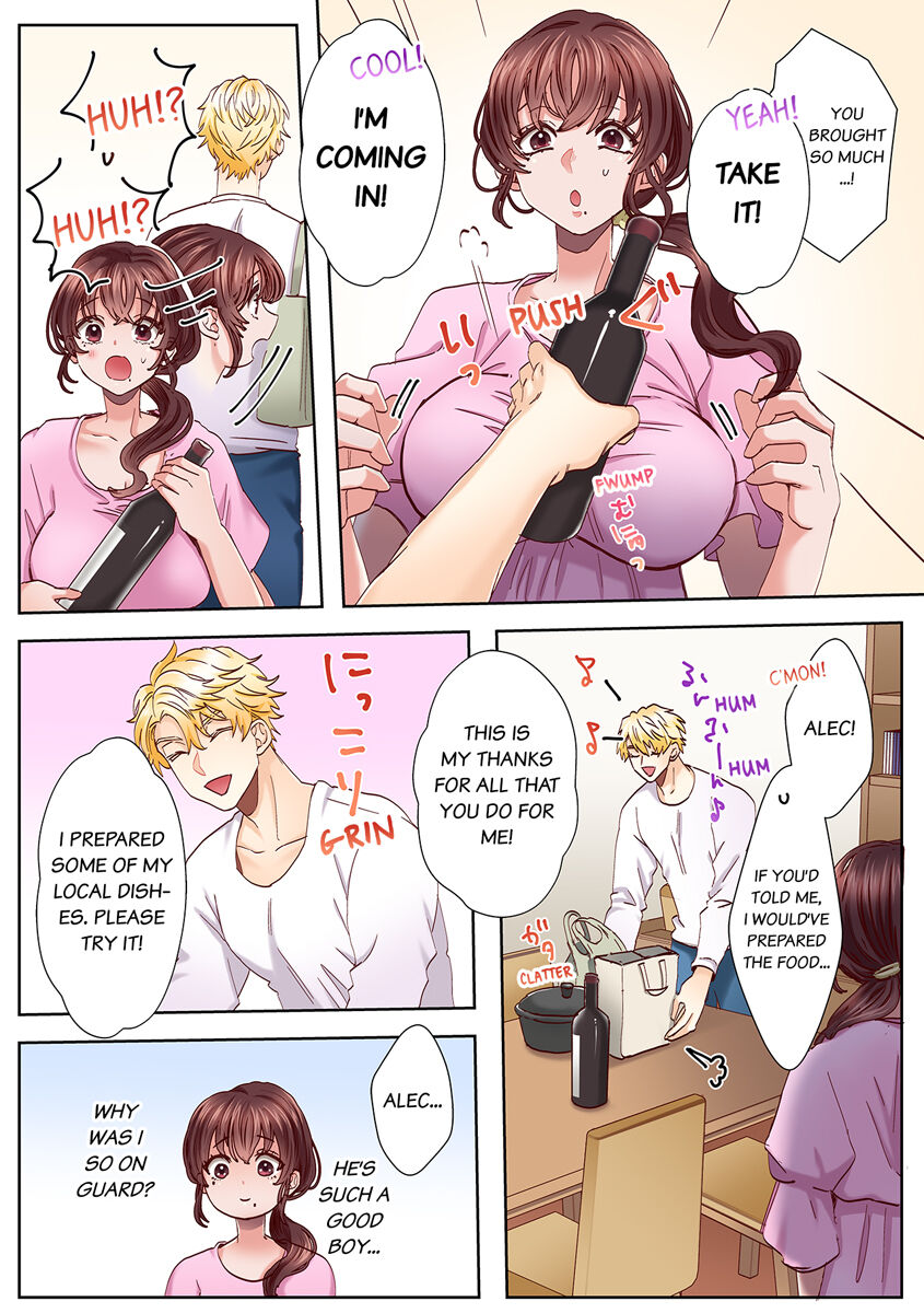 "Okusan no Ana, Ore no de Fusai de Agemasu ne?" Yokkyuu Fuman na Hitozuma ga Rinjin Ryuugakusei no XL Chinpo ni Ochiru made... 1-8
