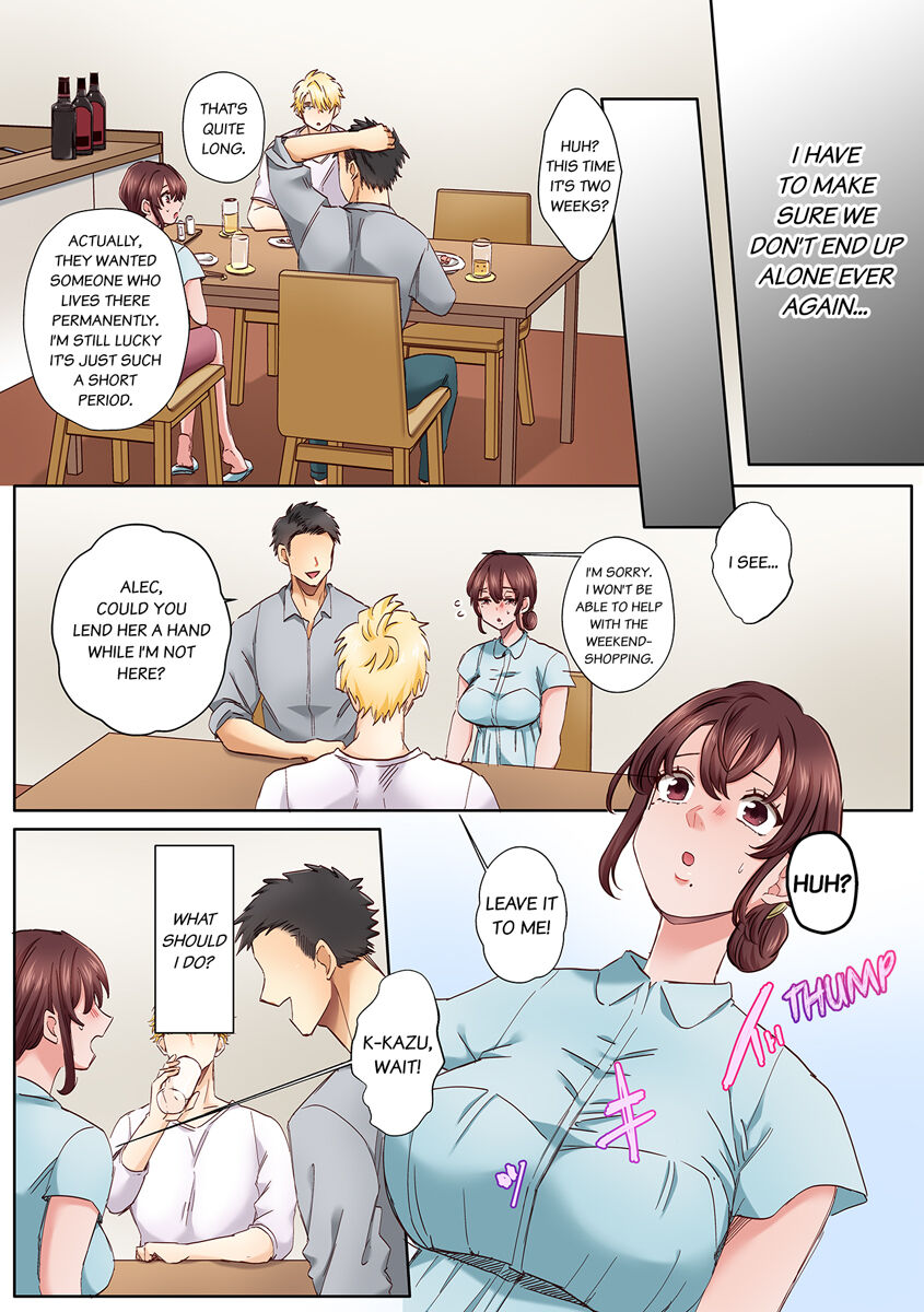 "Okusan no Ana, Ore no de Fusai de Agemasu ne?" Yokkyuu Fuman na Hitozuma ga Rinjin Ryuugakusei no XL Chinpo ni Ochiru made... 1-8