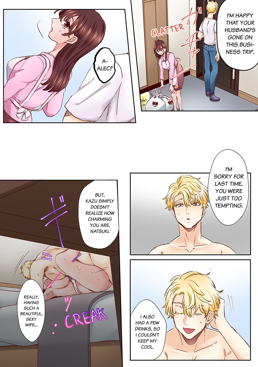 "Okusan no Ana, Ore no de Fusai de Agemasu ne?" Yokkyuu Fuman na Hitozuma ga Rinjin Ryuugakusei no XL Chinpo ni Ochiru made... 1-8