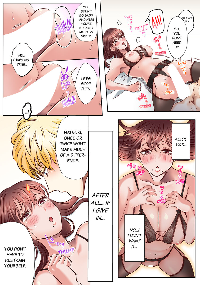 "Okusan no Ana, Ore no de Fusai de Agemasu ne?" Yokkyuu Fuman na Hitozuma ga Rinjin Ryuugakusei no XL Chinpo ni Ochiru made... 1-8