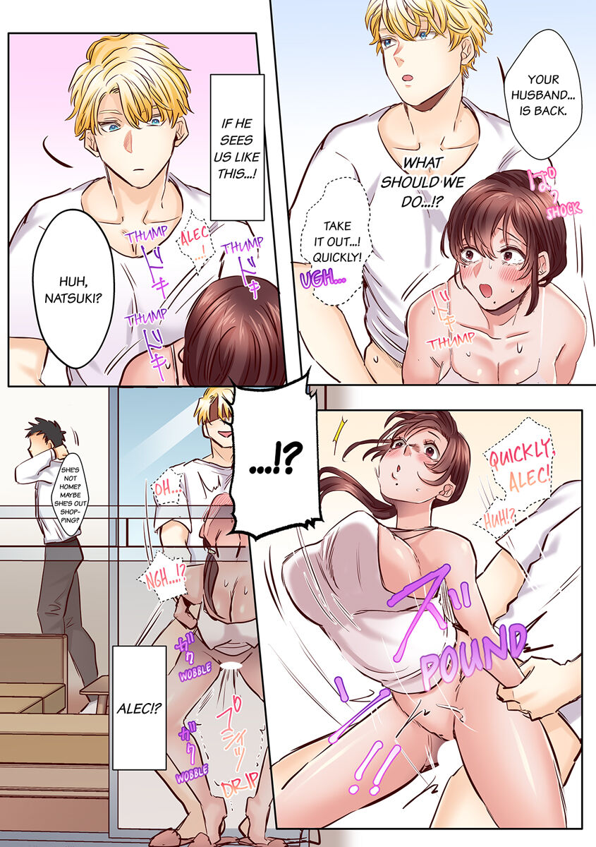 "Okusan no Ana, Ore no de Fusai de Agemasu ne?" Yokkyuu Fuman na Hitozuma ga Rinjin Ryuugakusei no XL Chinpo ni Ochiru made... 1-8