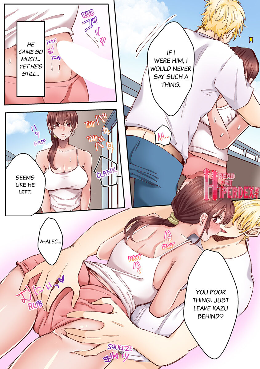 "Okusan no Ana, Ore no de Fusai de Agemasu ne?" Yokkyuu Fuman na Hitozuma ga Rinjin Ryuugakusei no XL Chinpo ni Ochiru made... 1-8