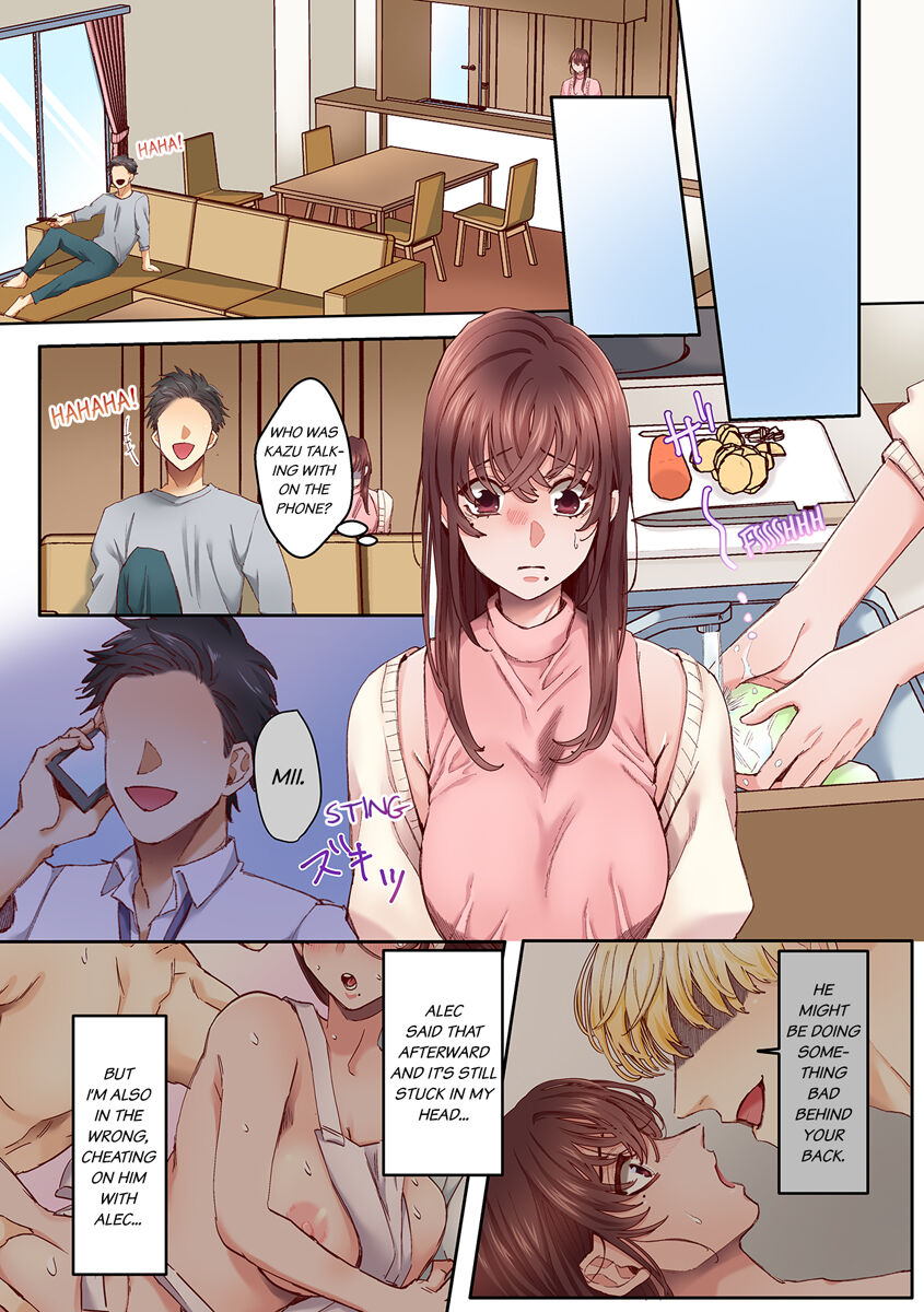 "Okusan no Ana, Ore no de Fusai de Agemasu ne?" Yokkyuu Fuman na Hitozuma ga Rinjin Ryuugakusei no XL Chinpo ni Ochiru made... 1-8