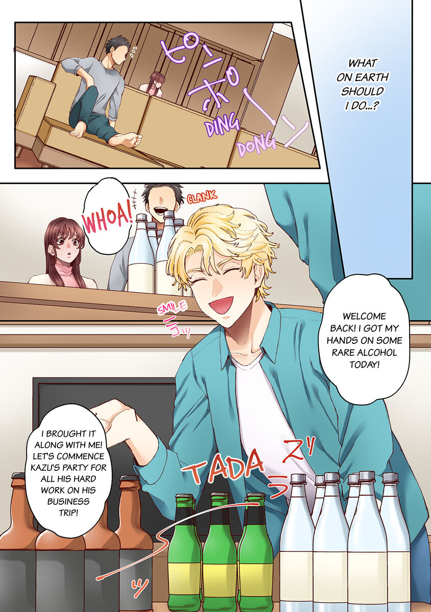 "Okusan no Ana, Ore no de Fusai de Agemasu ne?" Yokkyuu Fuman na Hitozuma ga Rinjin Ryuugakusei no XL Chinpo ni Ochiru made... 1-8