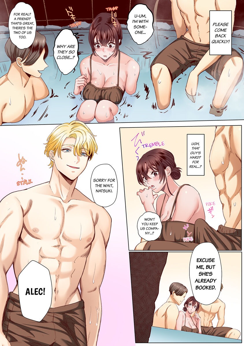 "Okusan no Ana, Ore no de Fusai de Agemasu ne?" Yokkyuu Fuman na Hitozuma ga Rinjin Ryuugakusei no XL Chinpo ni Ochiru made... 1-8