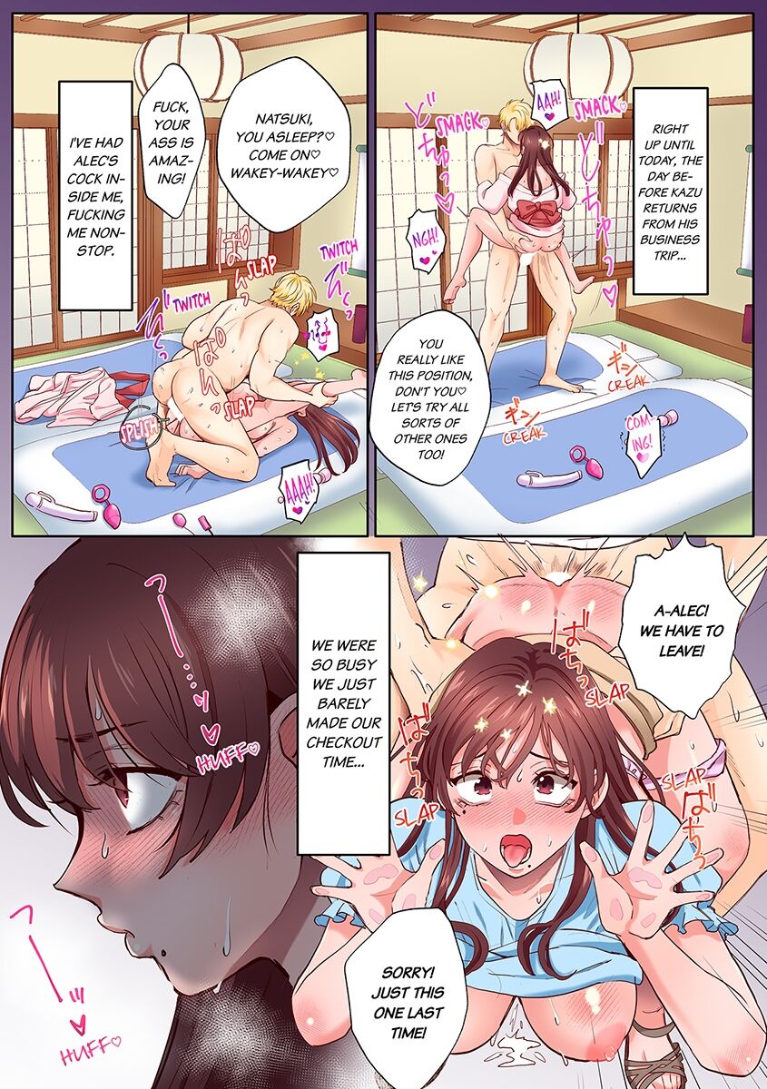 "Okusan no Ana, Ore no de Fusai de Agemasu ne?" Yokkyuu Fuman na Hitozuma ga Rinjin Ryuugakusei no XL Chinpo ni Ochiru made... 1-8