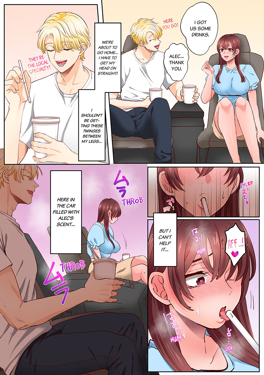 "Okusan no Ana, Ore no de Fusai de Agemasu ne?" Yokkyuu Fuman na Hitozuma ga Rinjin Ryuugakusei no XL Chinpo ni Ochiru made... 1-8
