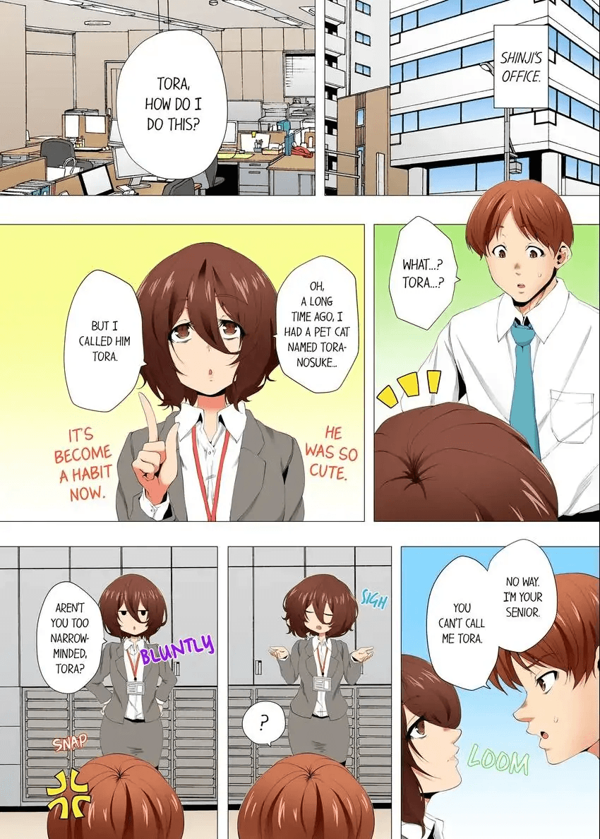 Resu Tsuma ga Seikan Esthe de "Mata… Iku…" Uneru Yubi de Oku made Hogusare 1-35