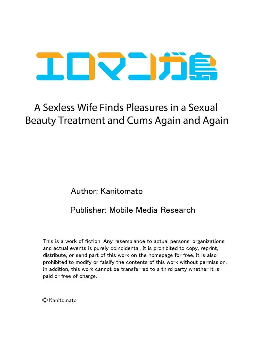 A Sexless Wife Finds Pleasures