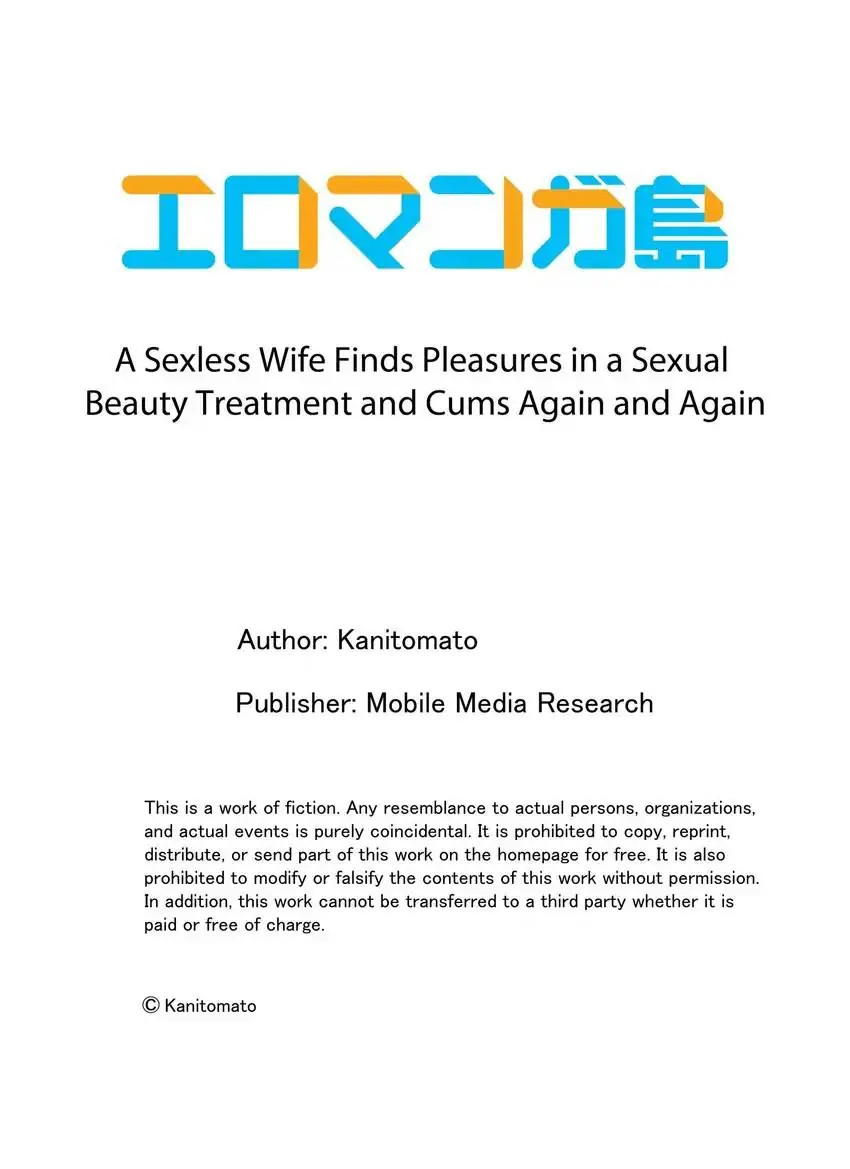 A Sexless Wife Finds Pleasures