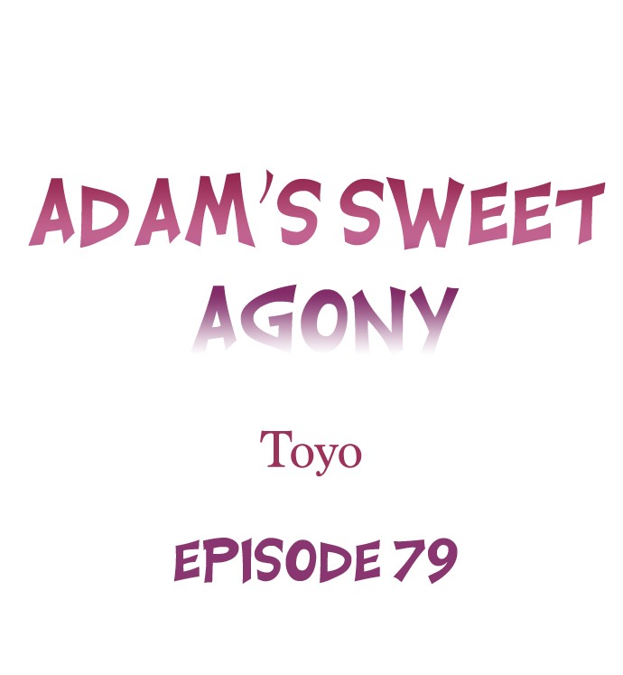 Adam’s Sweet Agony