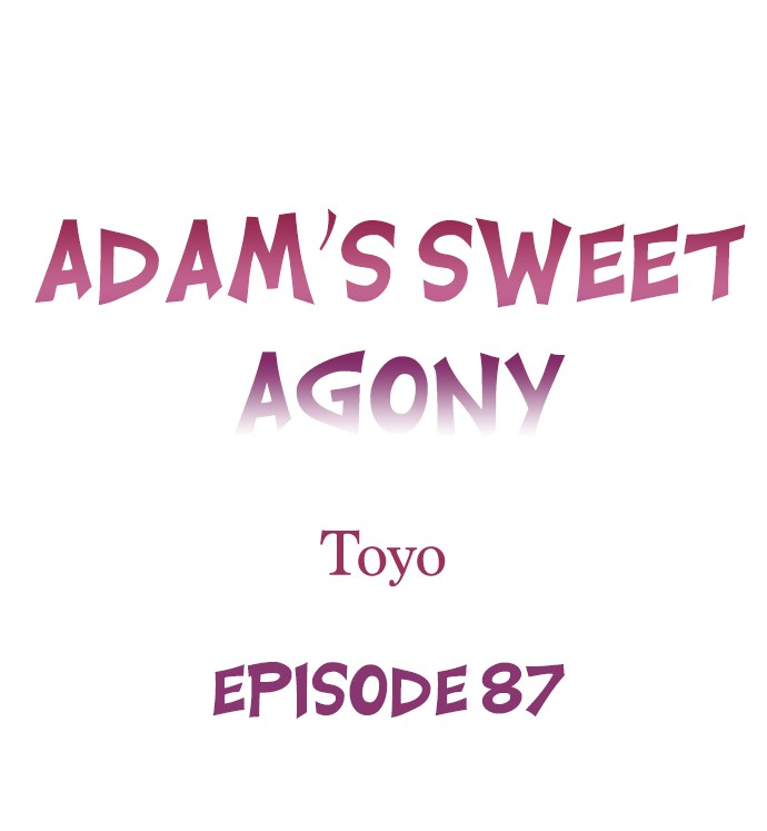 Adam’s Sweet Agony