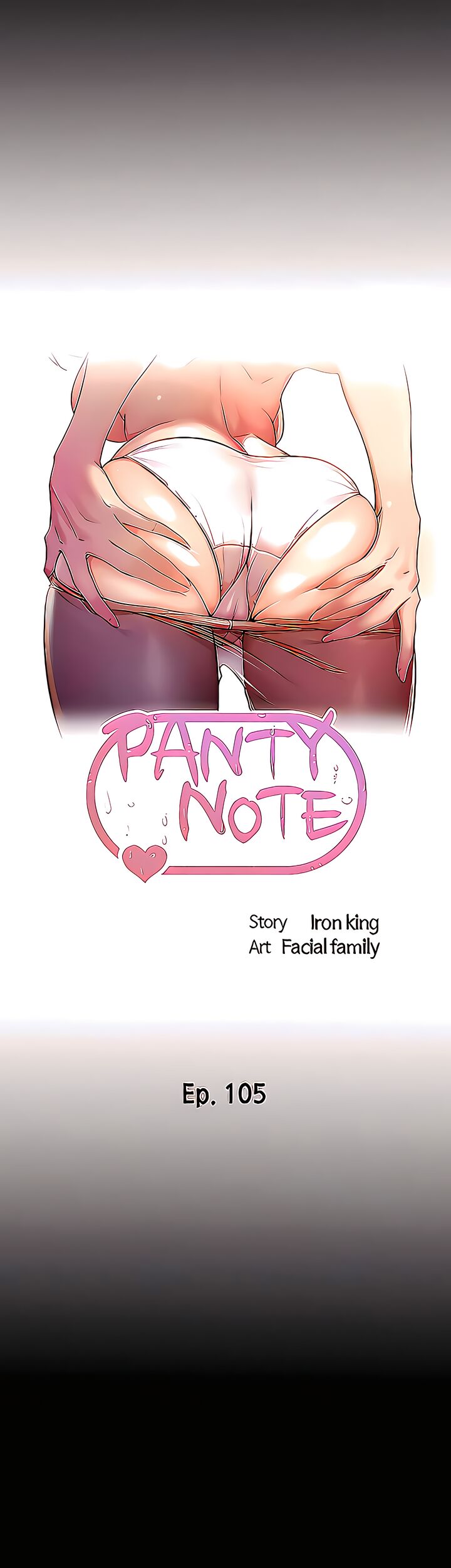 Panty Note