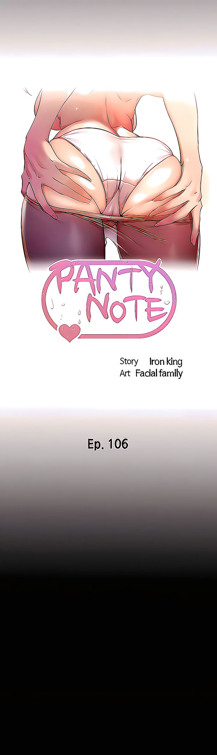 Panty Note