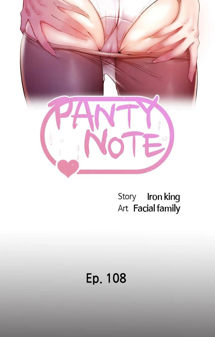 Panty Note