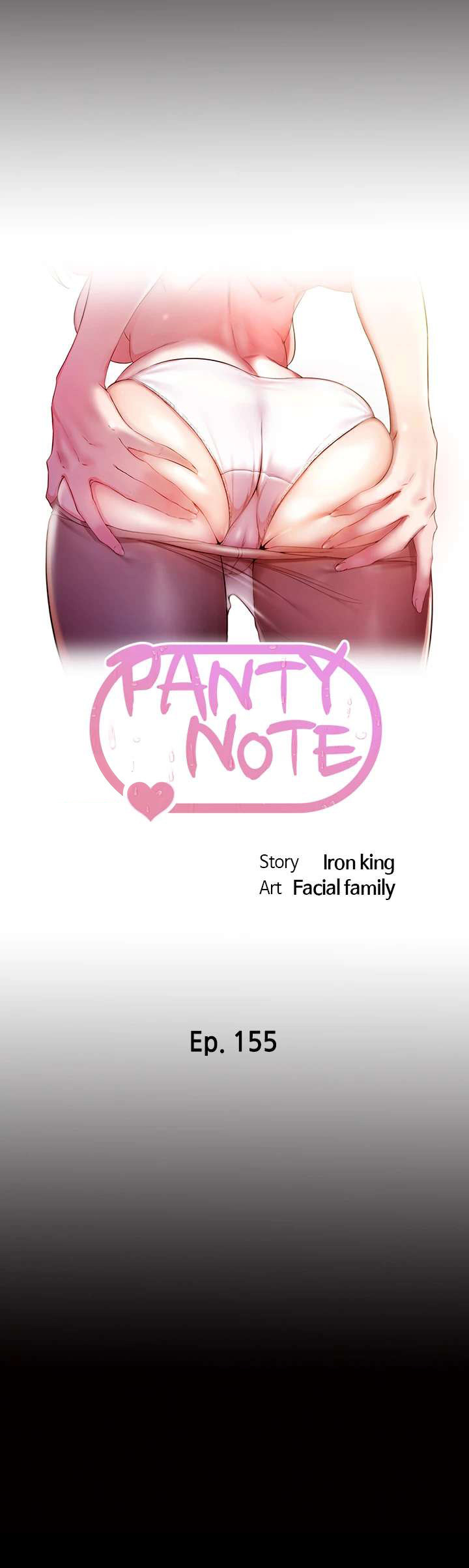 Panty Note