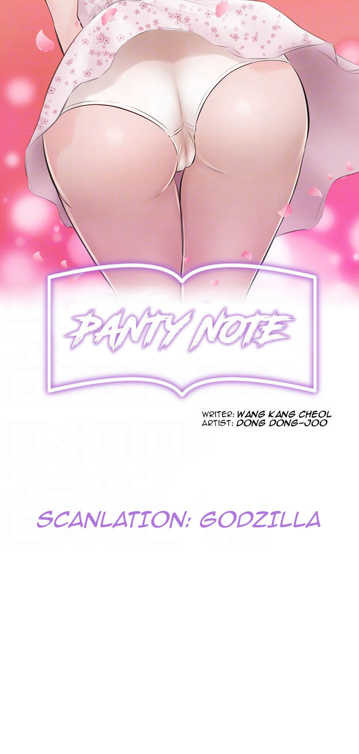 Panty Note