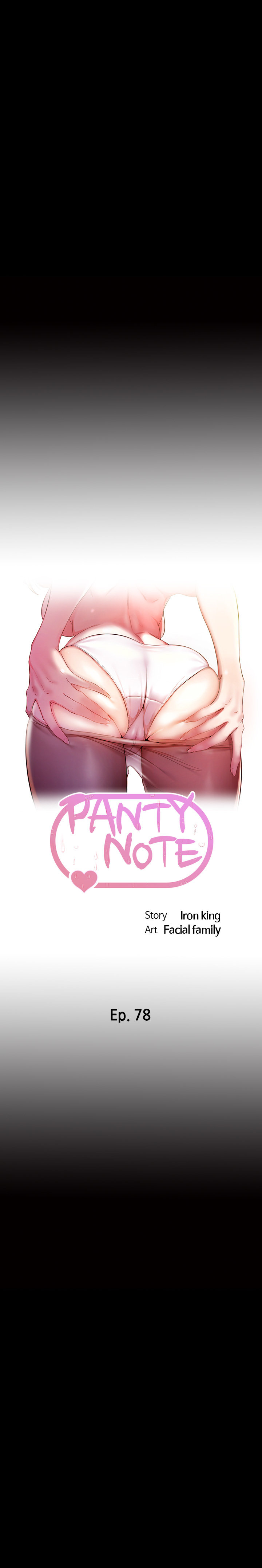 Panty Note