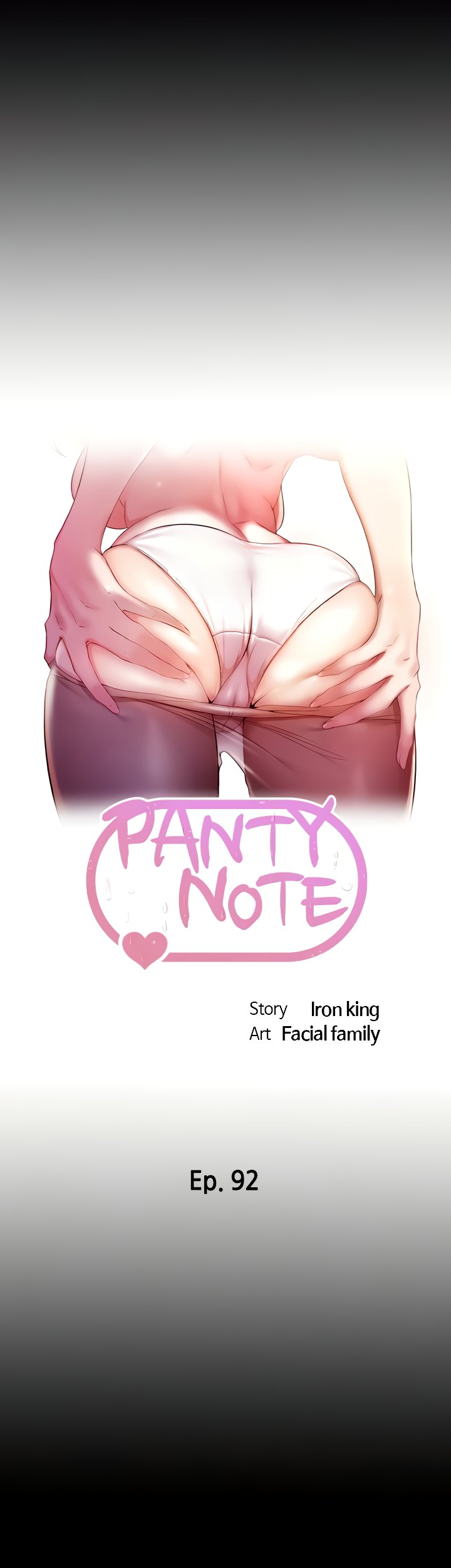 Panty Note