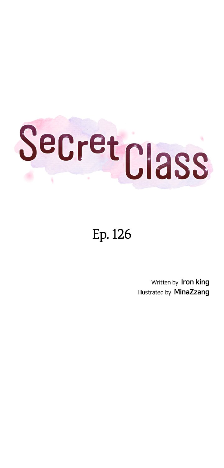 Secret Class