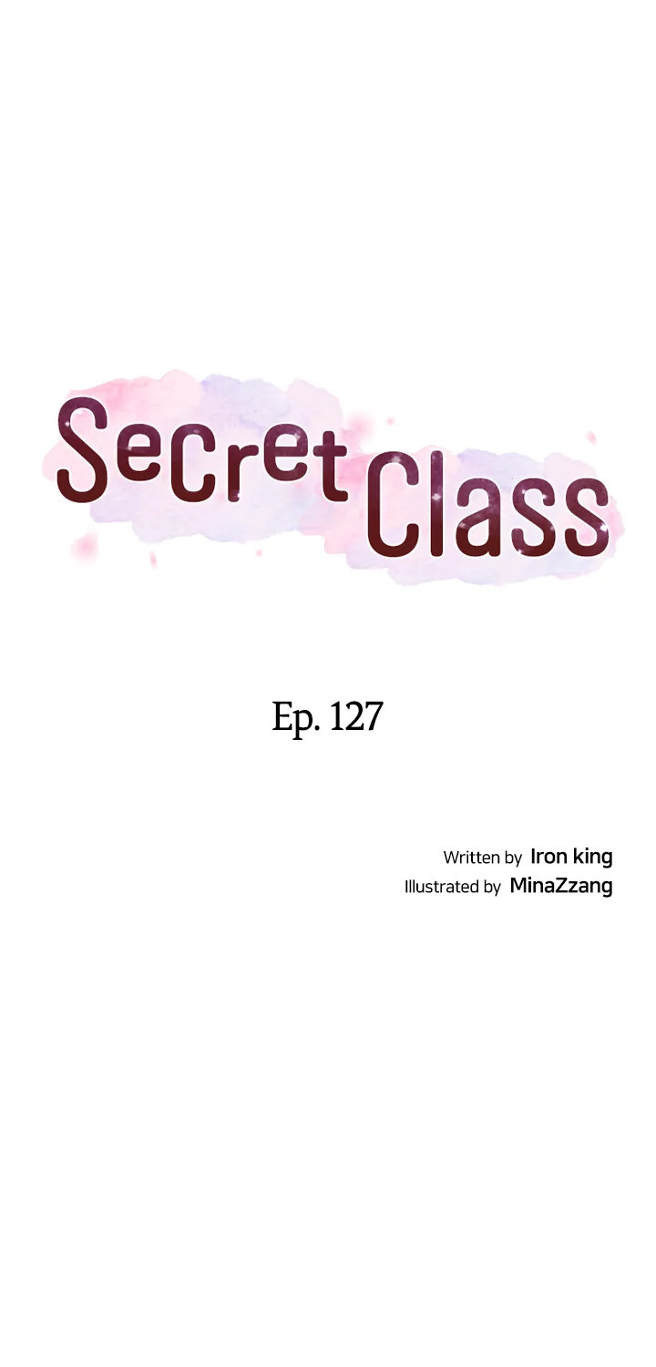 Secret Class