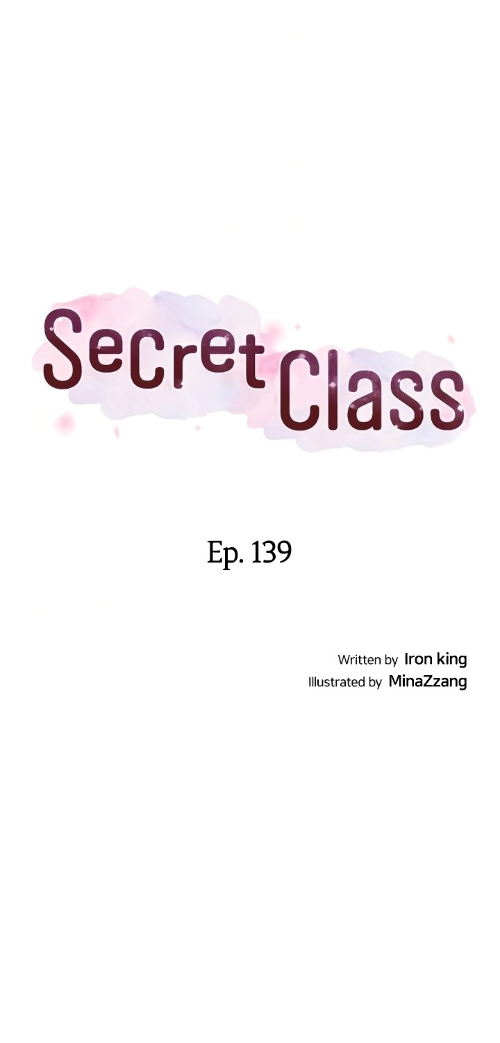 Secret Class